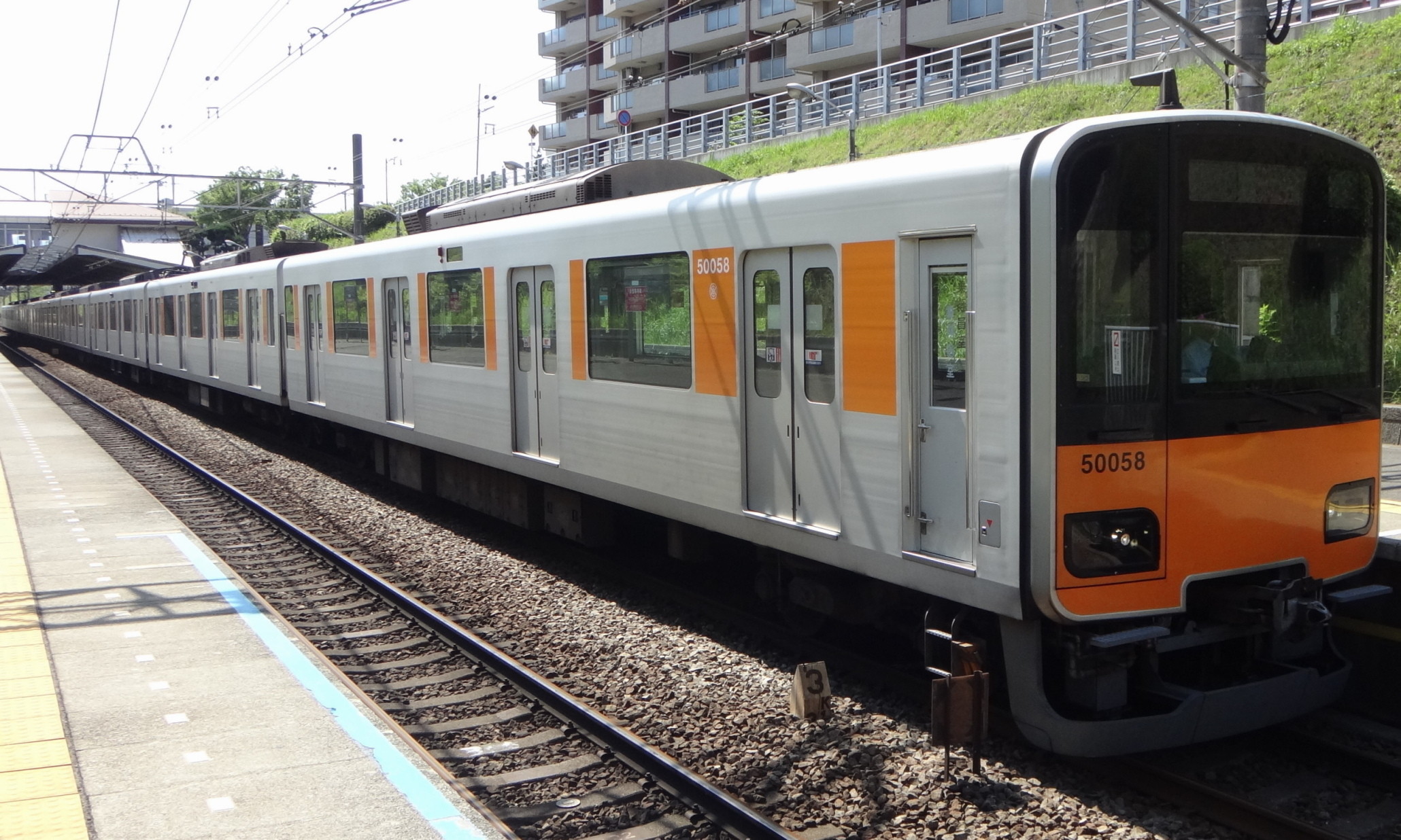 Tobu_Railway_50050_Series