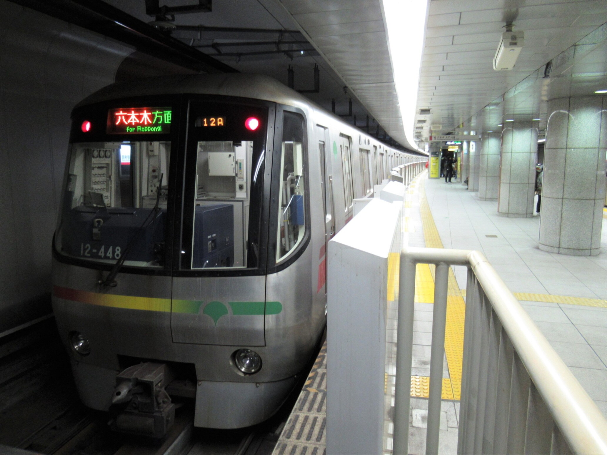 Toei_Oedo_Line_12-000_Series