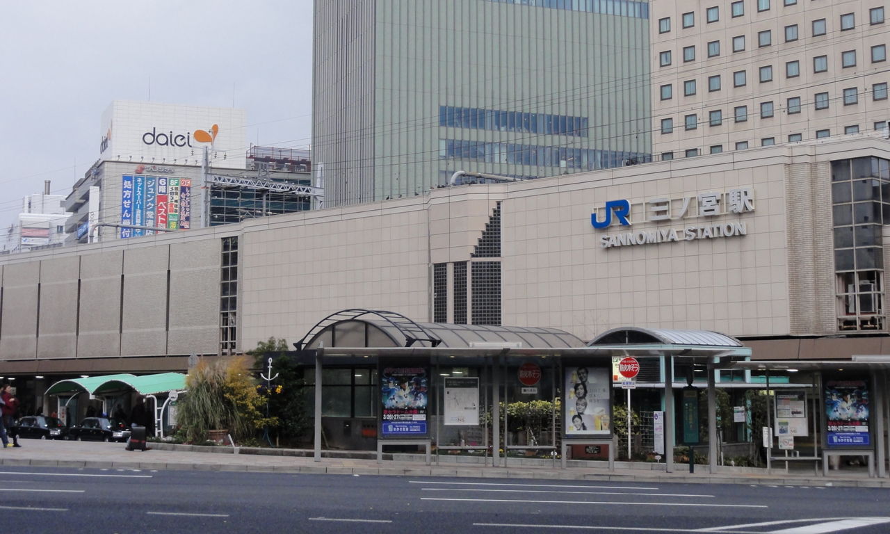 イメージ 2
