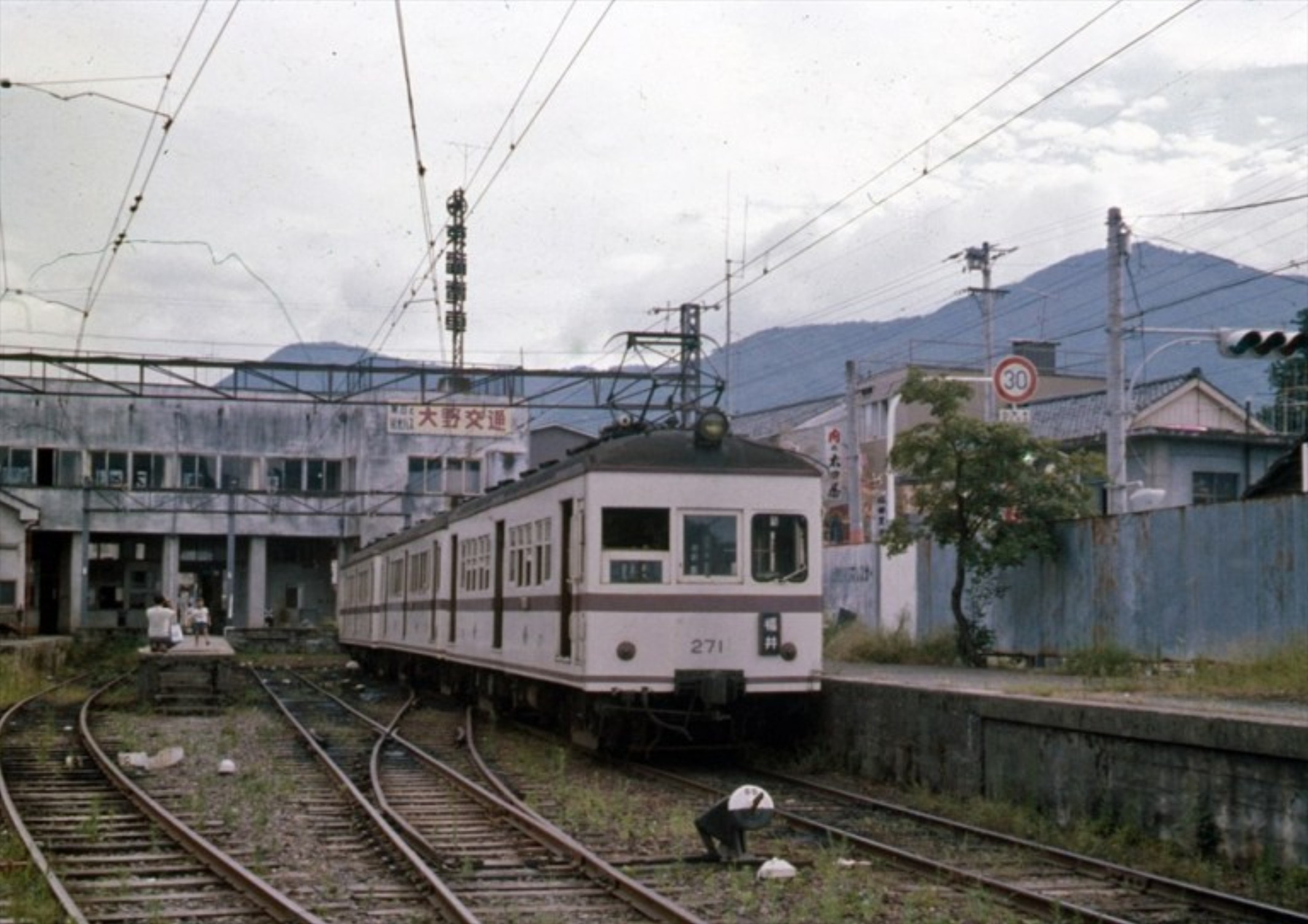 Keifuku_271+272+273