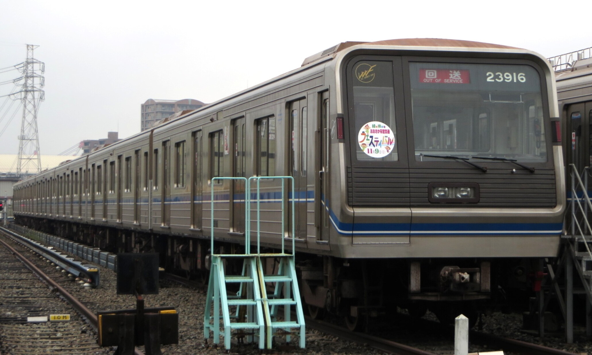 Osaka_Metro_Yotsubashi_Line_New-20_Series