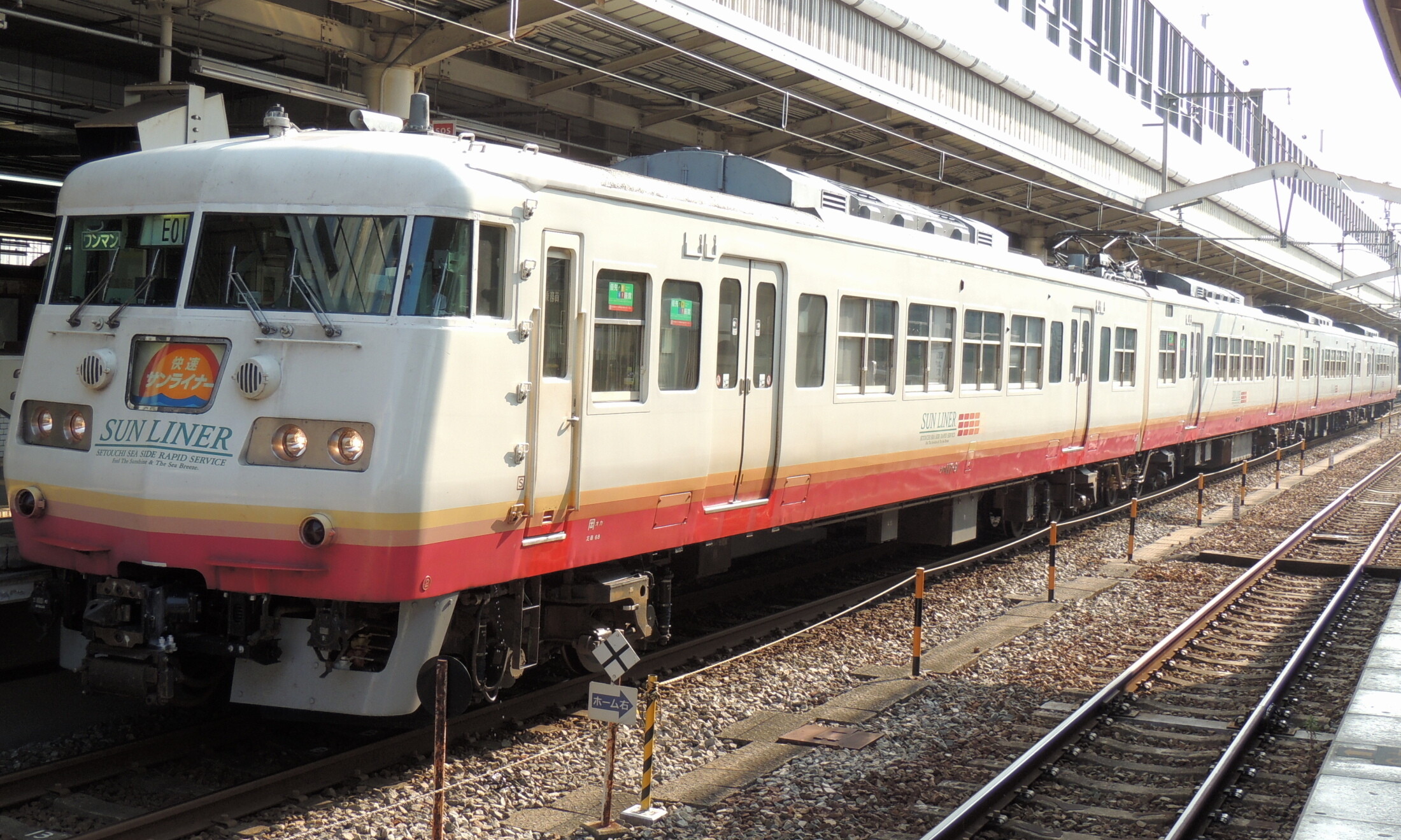 JR_West_117_Series(Sanyo_Line)
