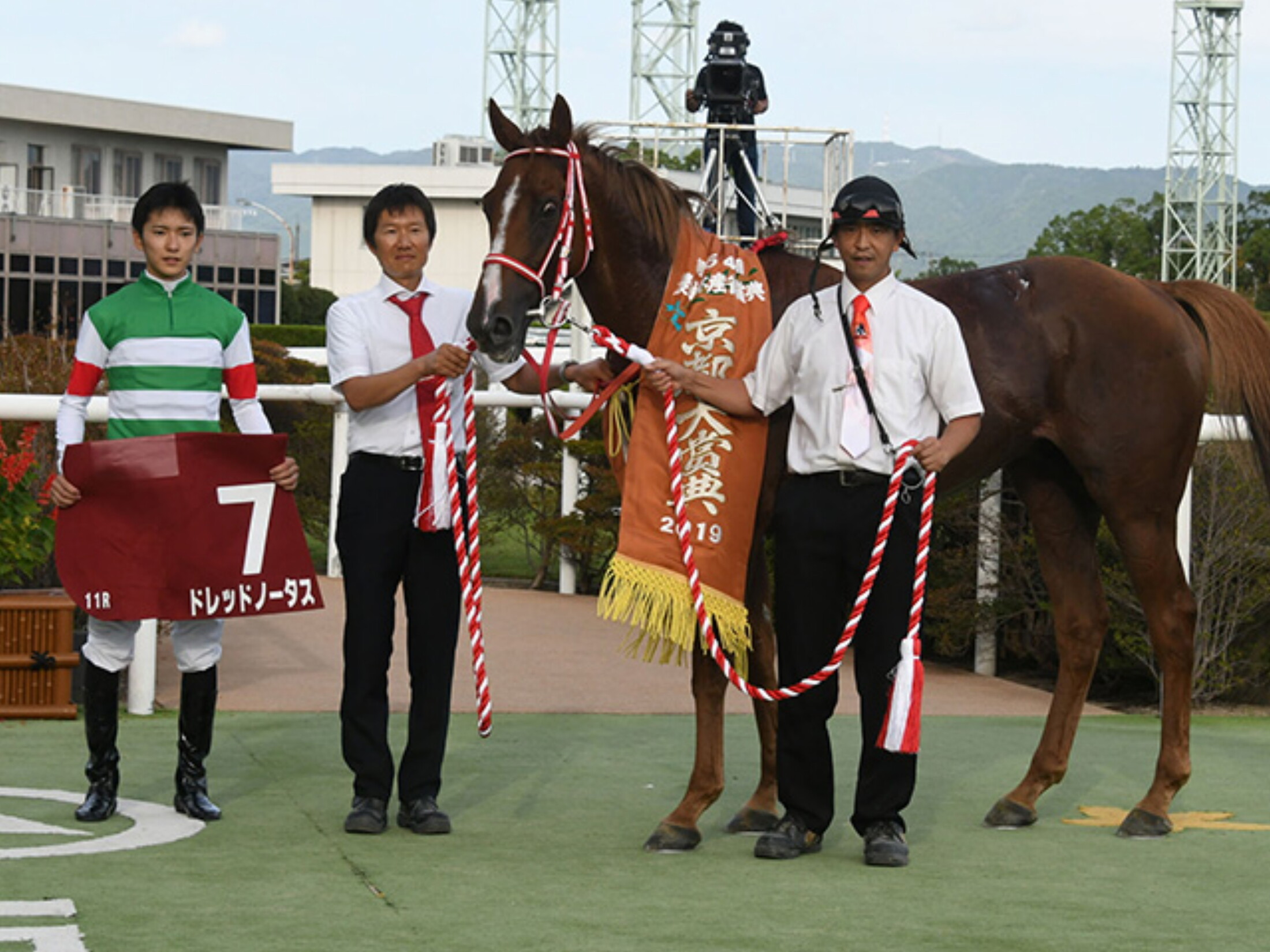 Kyoto_Daishoten_2019