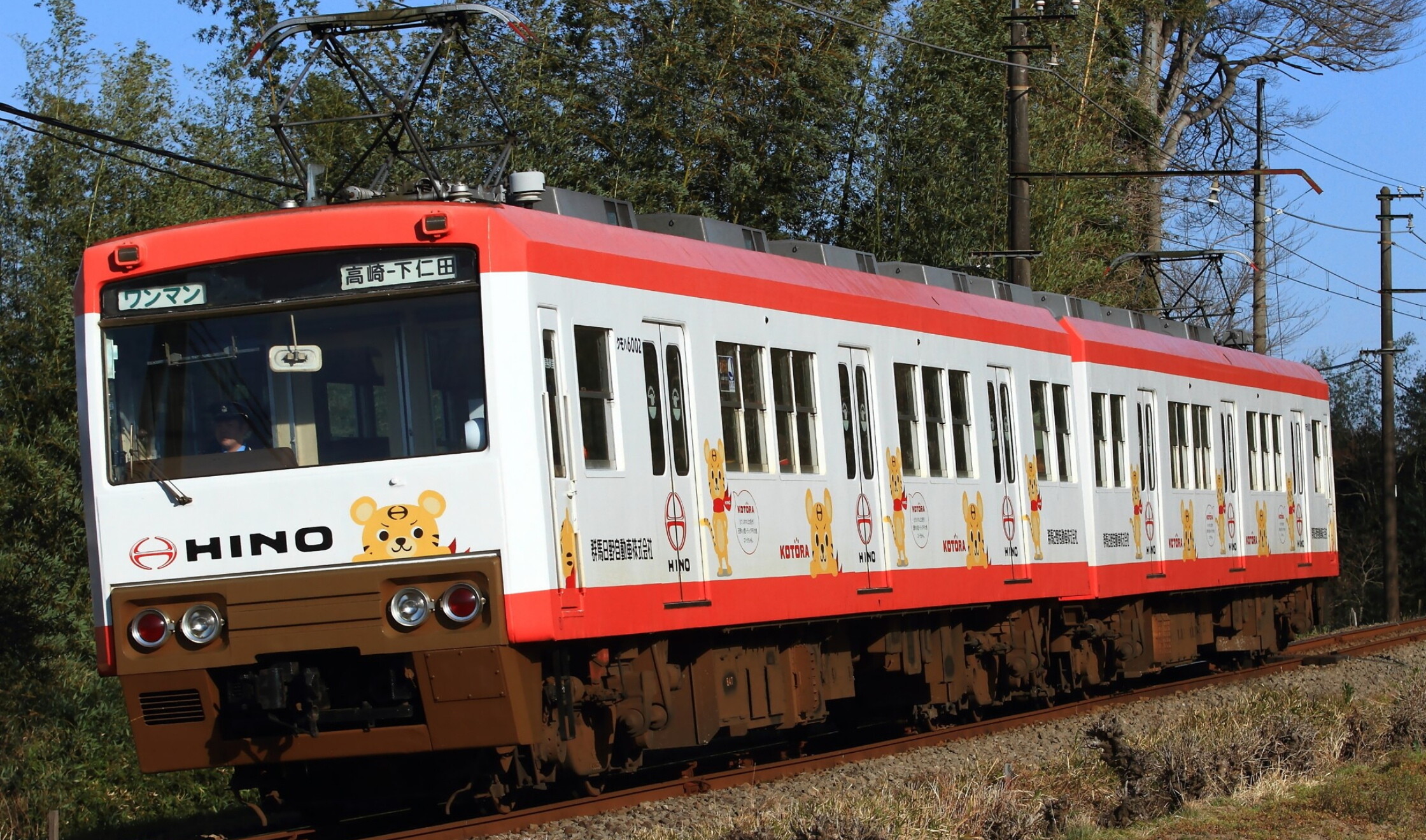 Joshin_Electric_Railway_6000_Series