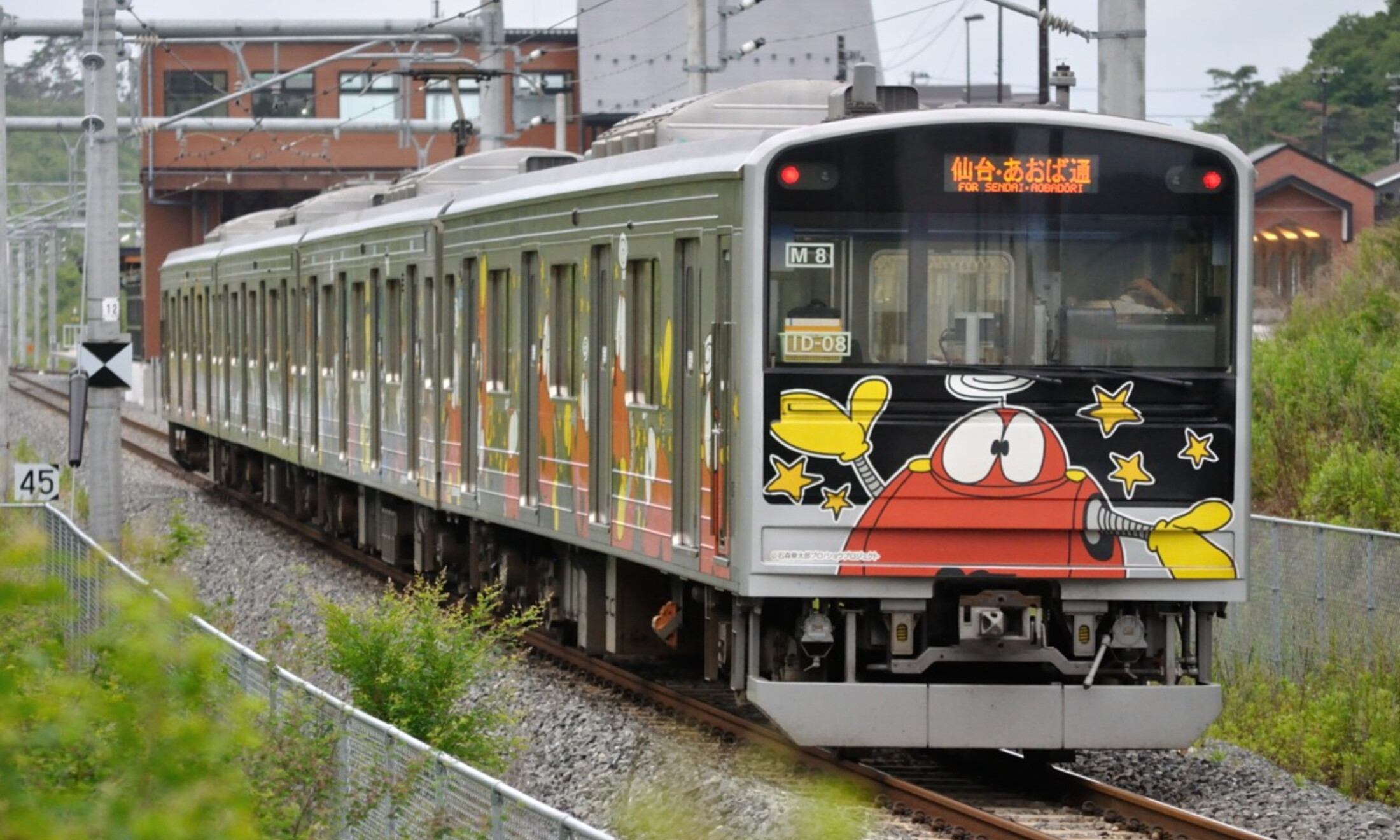 JR-East_205_Series(Senseki_Line)