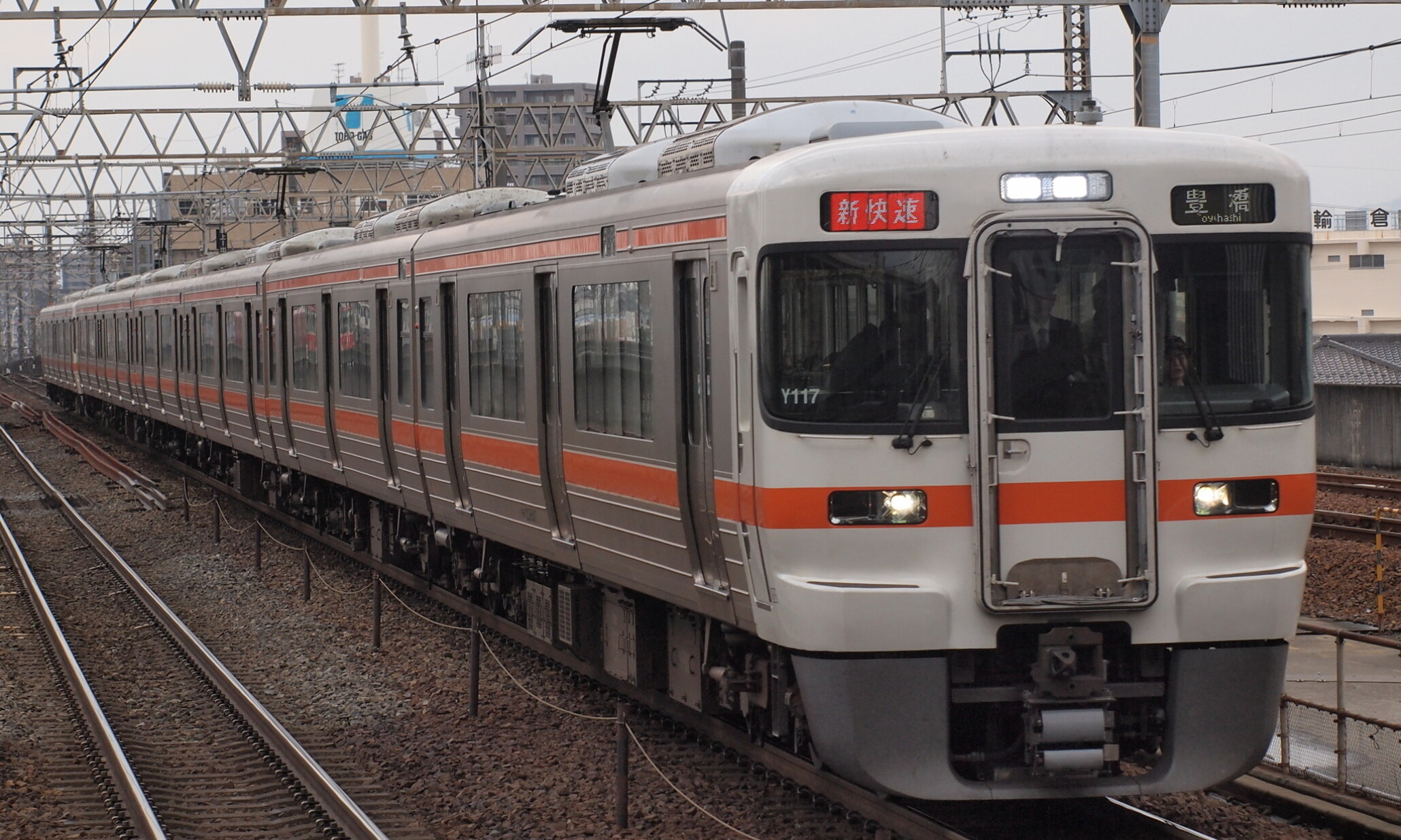 JR_Central_313_Series_Tokaido_Line