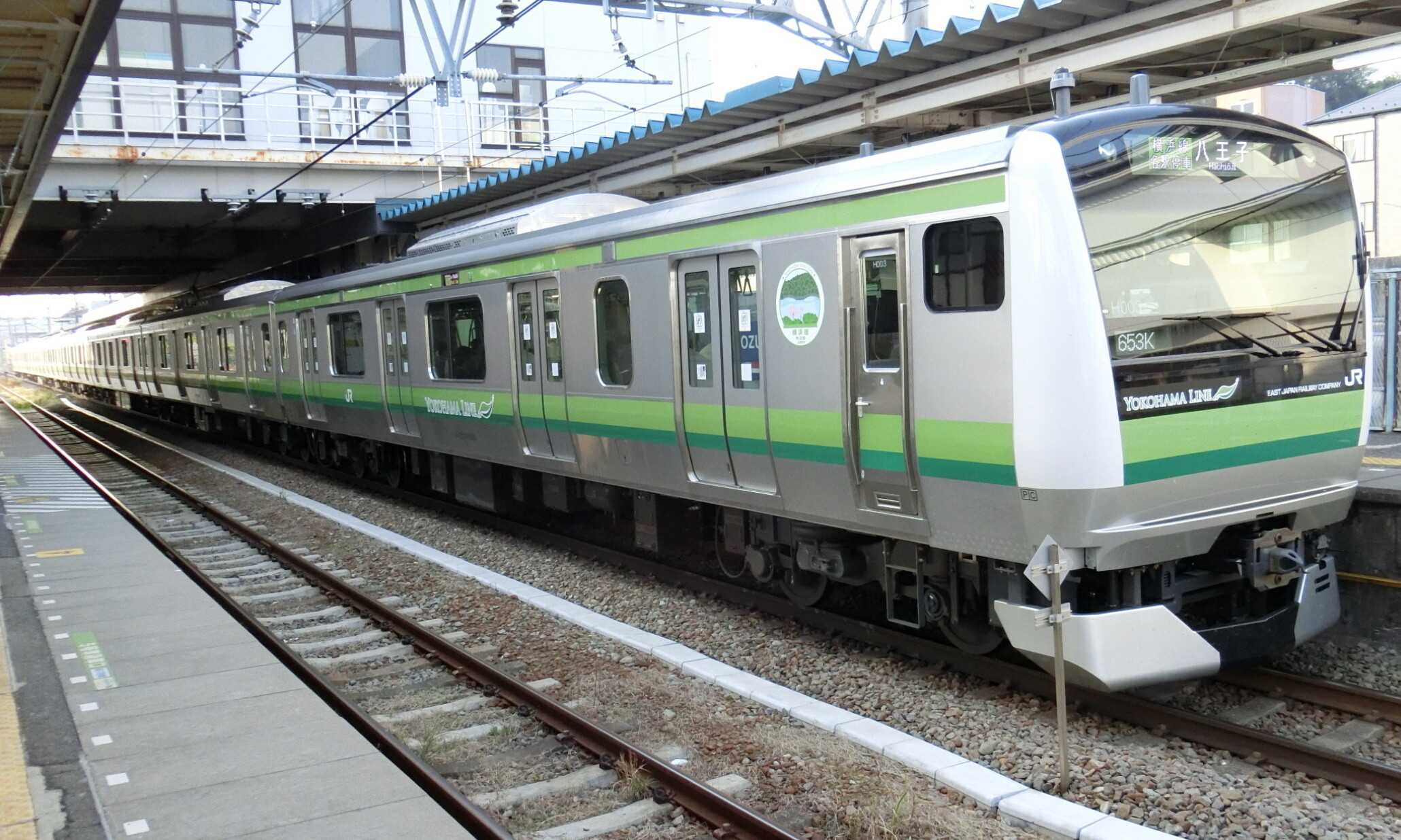 JR_East_E233_Series(Yokohama_Line_)