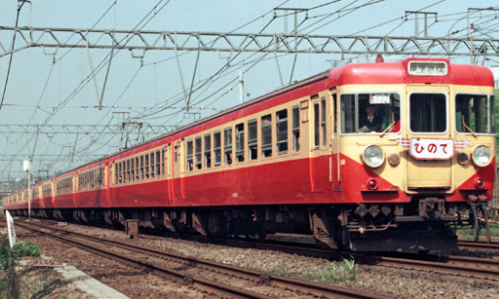 Japanese_National_Railways_155_Series