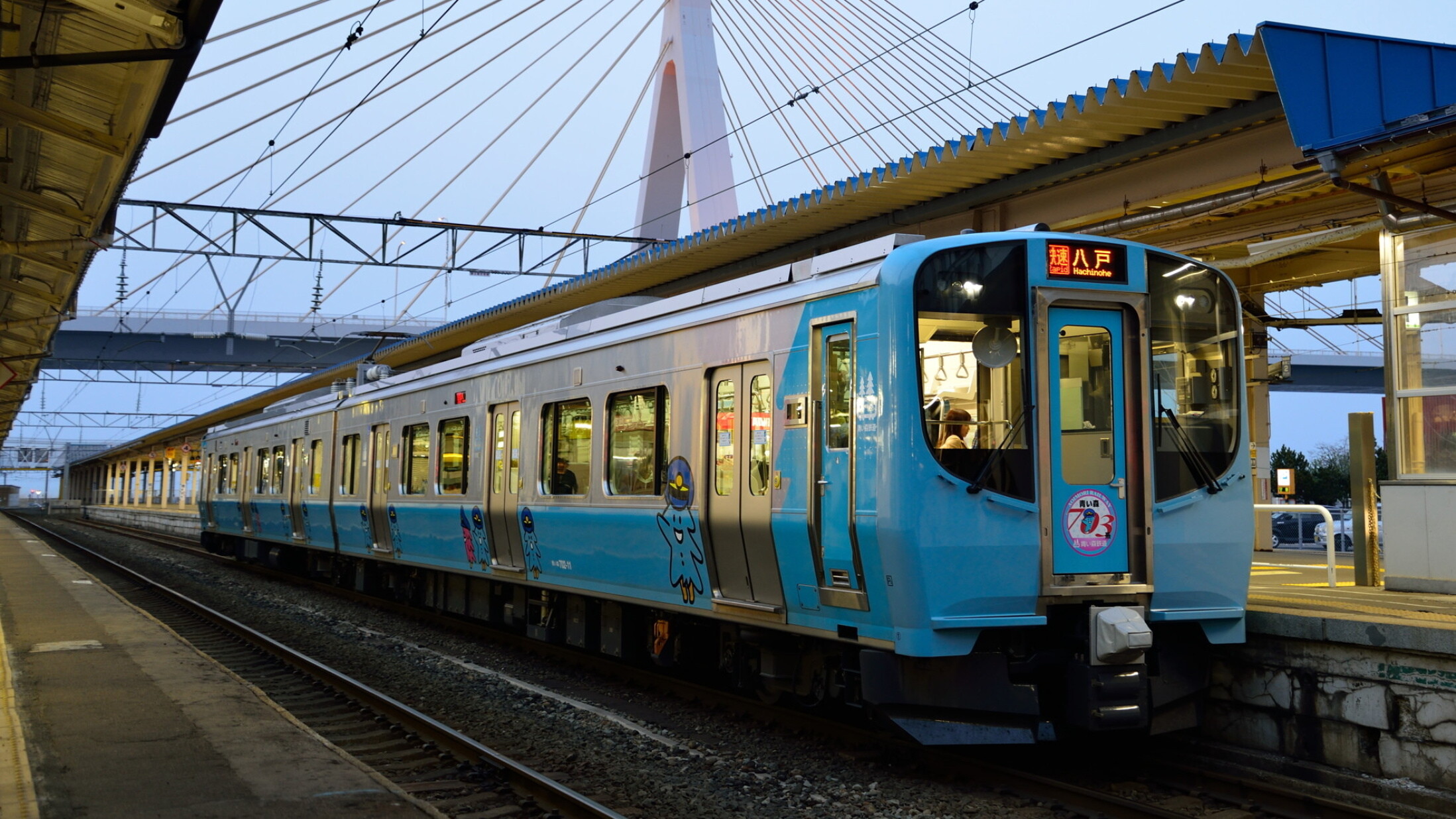 Aoimori_Railway_Aoimori_703_Series