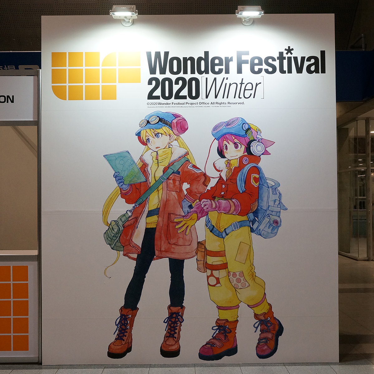 WF2020W-002
