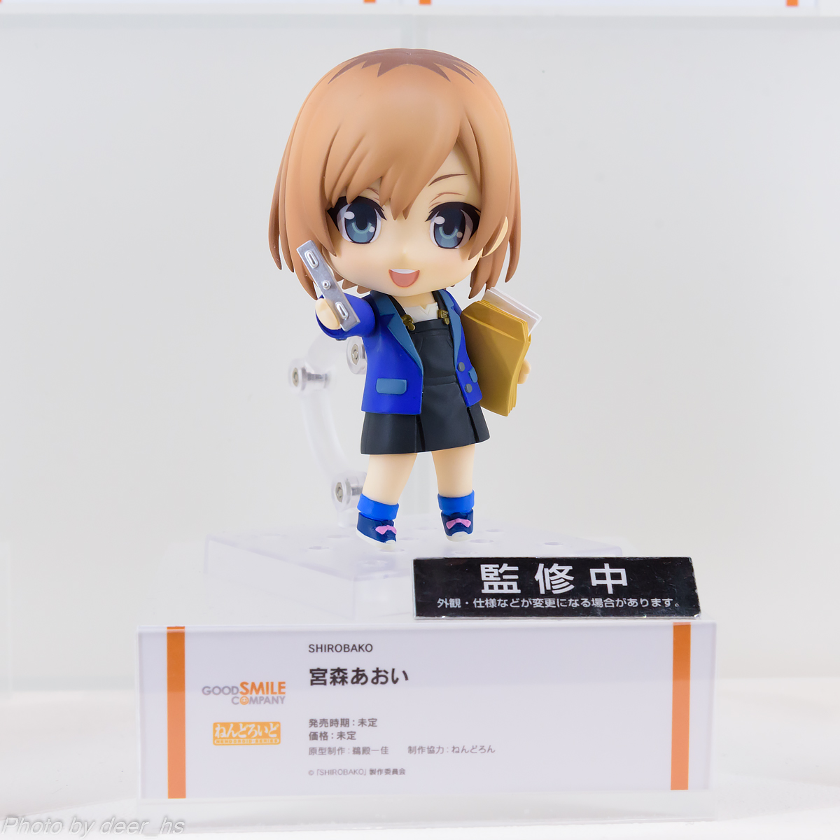 WF2019W-WH-046