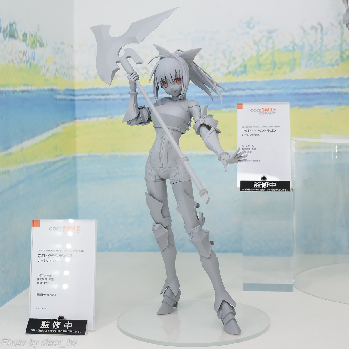 WF2020W-WH-020