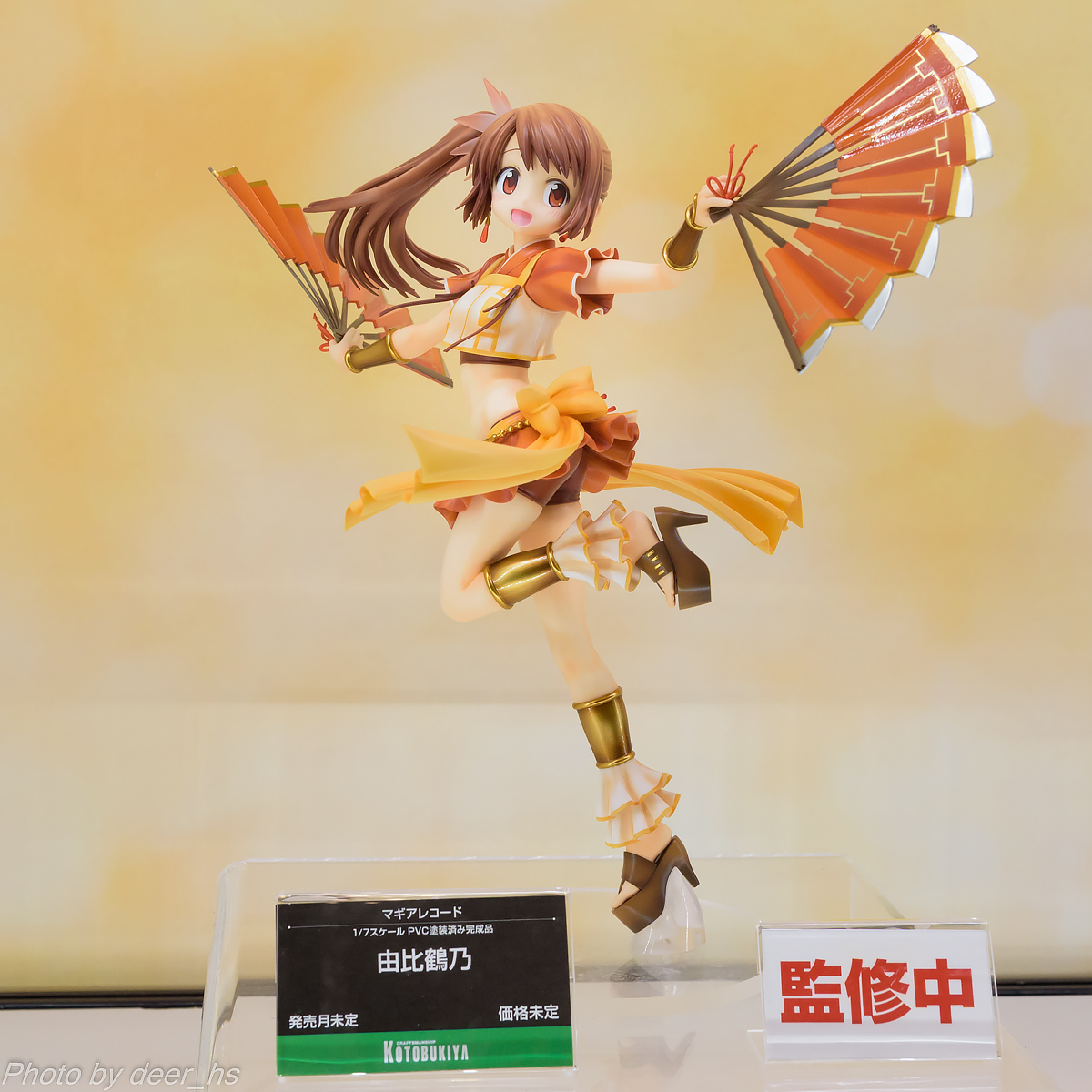 WF2019W-KTB-006