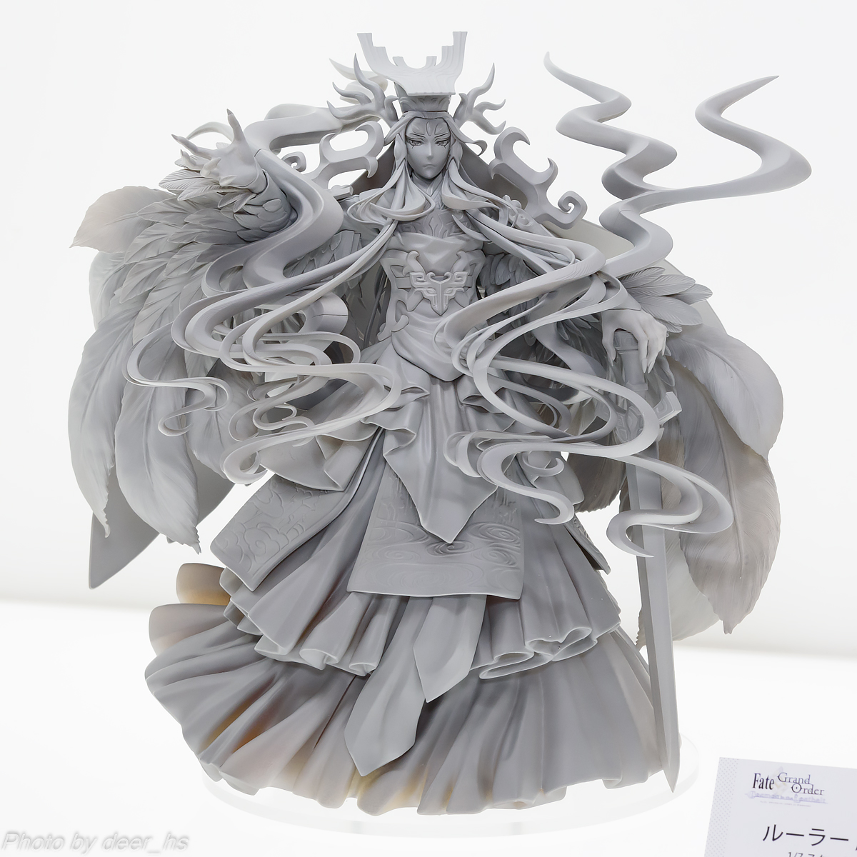 WF2020W-APX-008