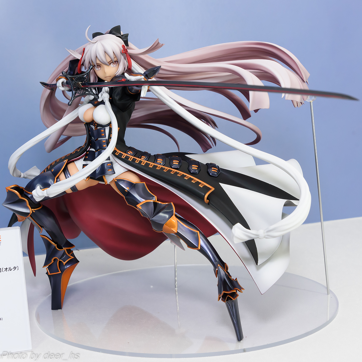 WF2020W-WH-015