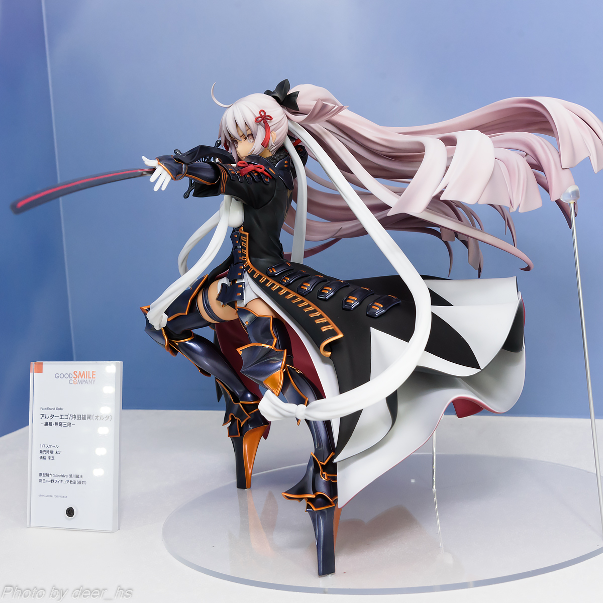 WF2020W-WH-016