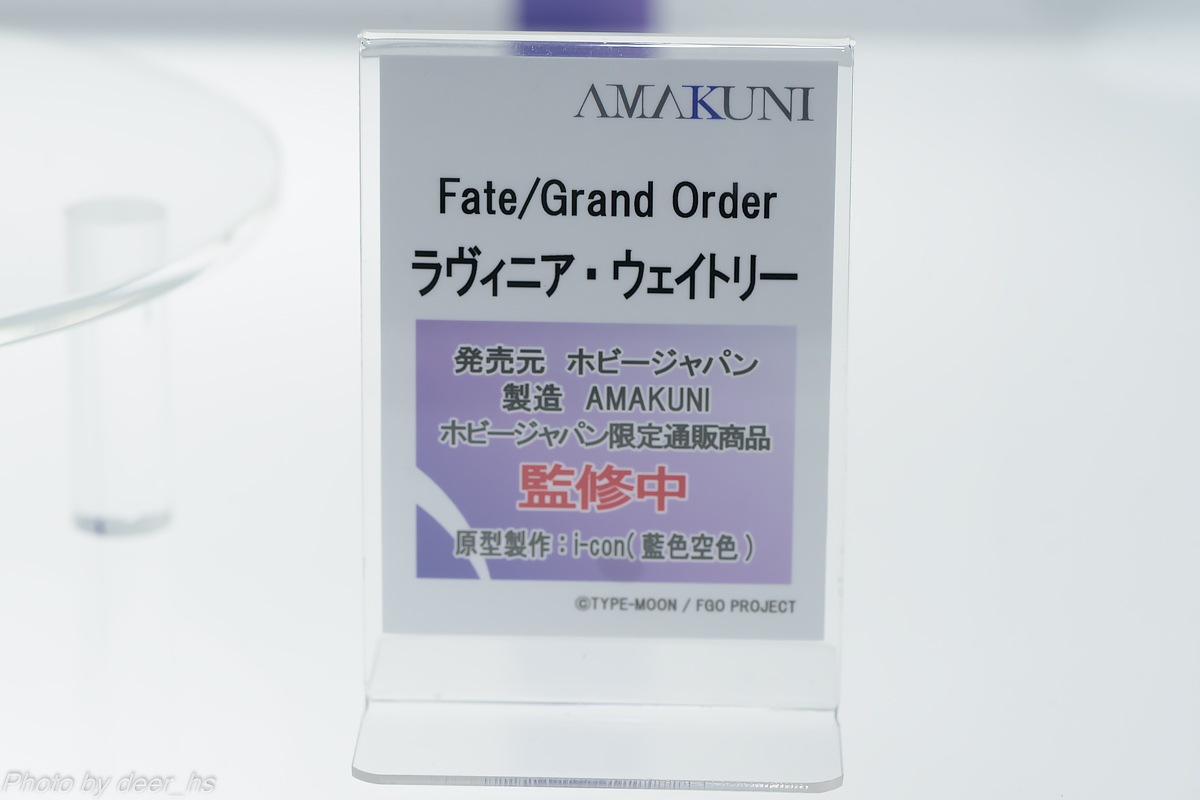 MGH2019SP-AMA-015