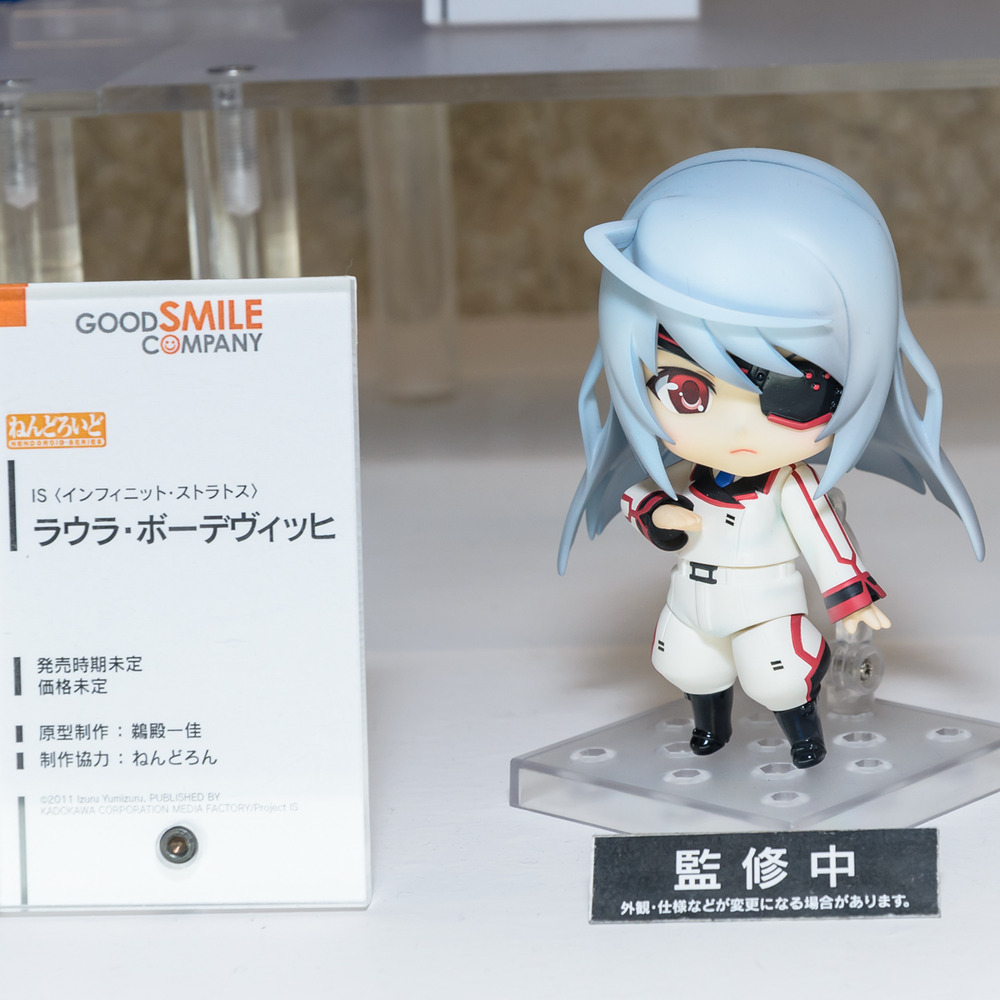 WF2015W-WH-039