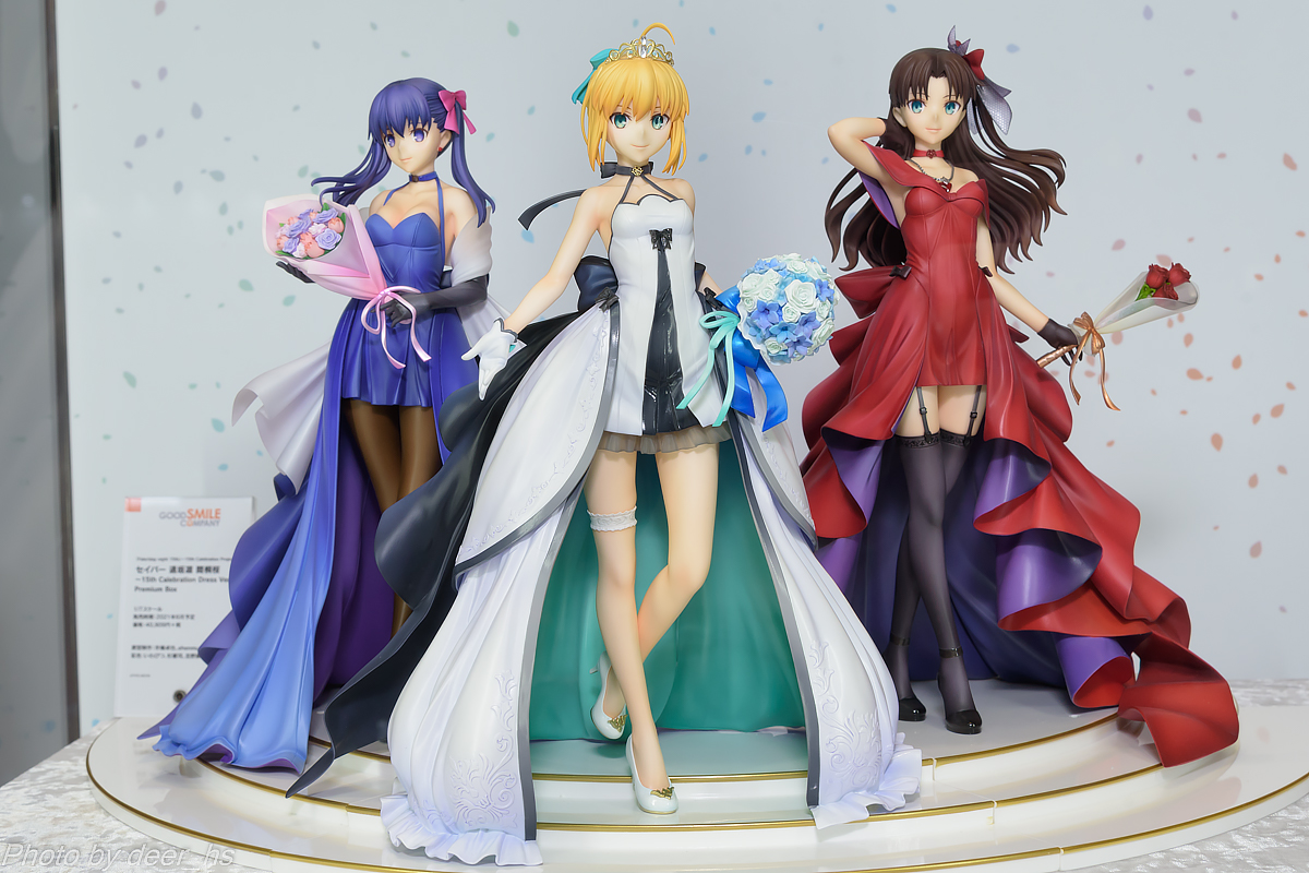 WF2020W-WH-021