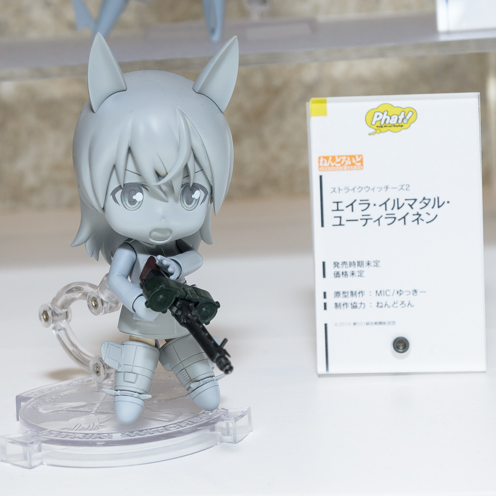 WF2015W-WH-050