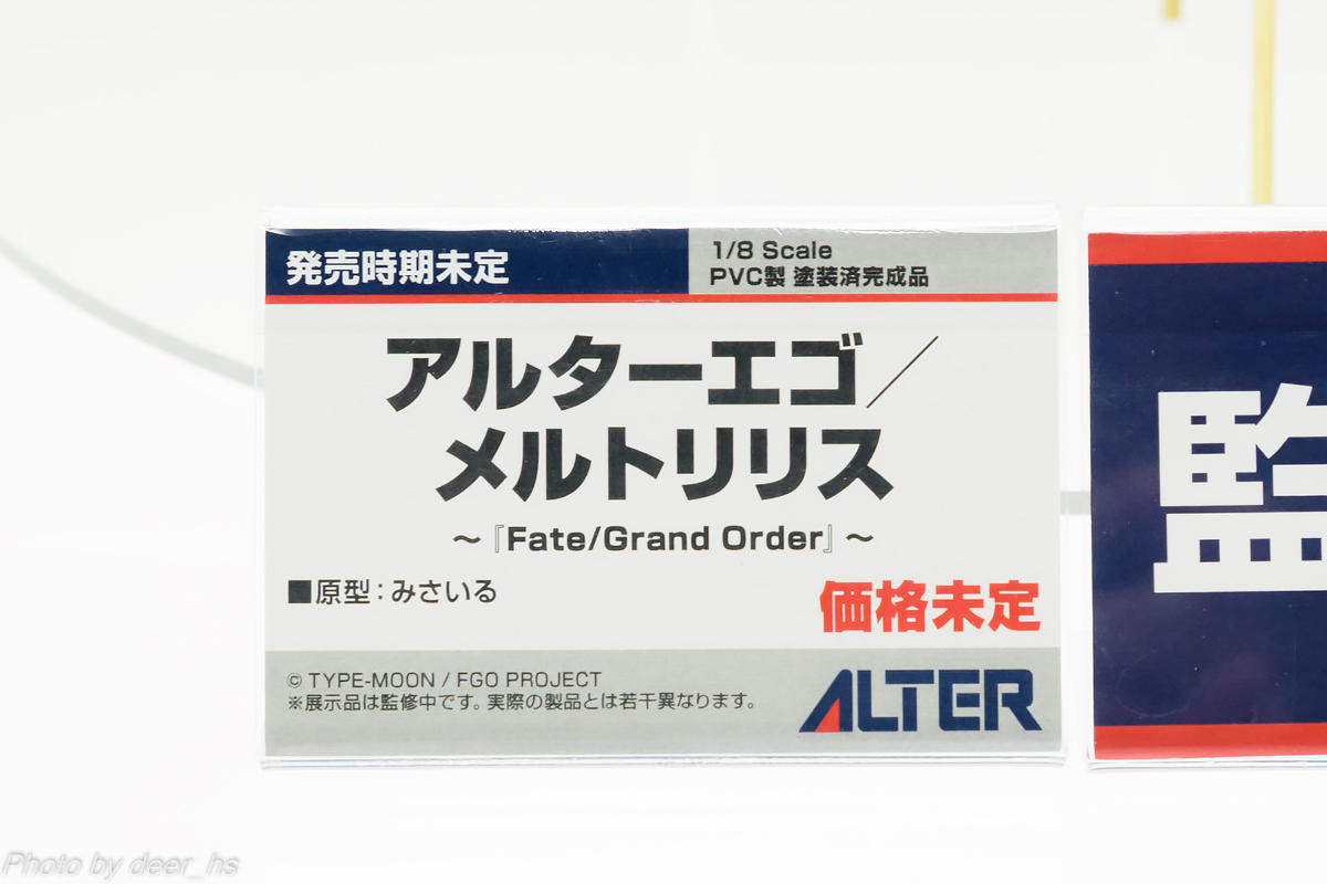 WF2019W-AL-005