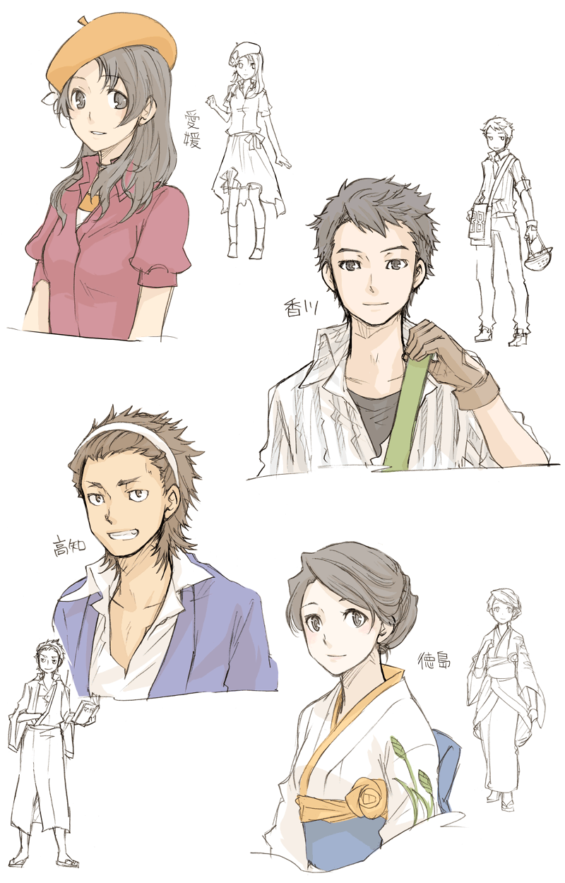 日本都道府県擬人化 デエリァのブログ 日本都道府県擬人化 デエリァのブログ