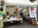 SBS���ޡ��ե�����002
