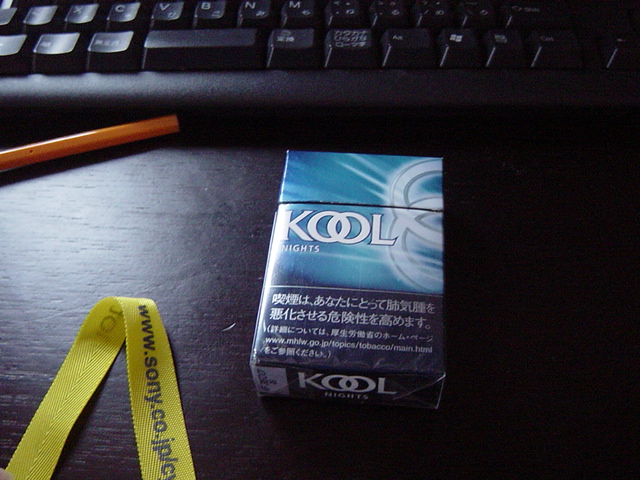 Kool Nights Deff La Mania