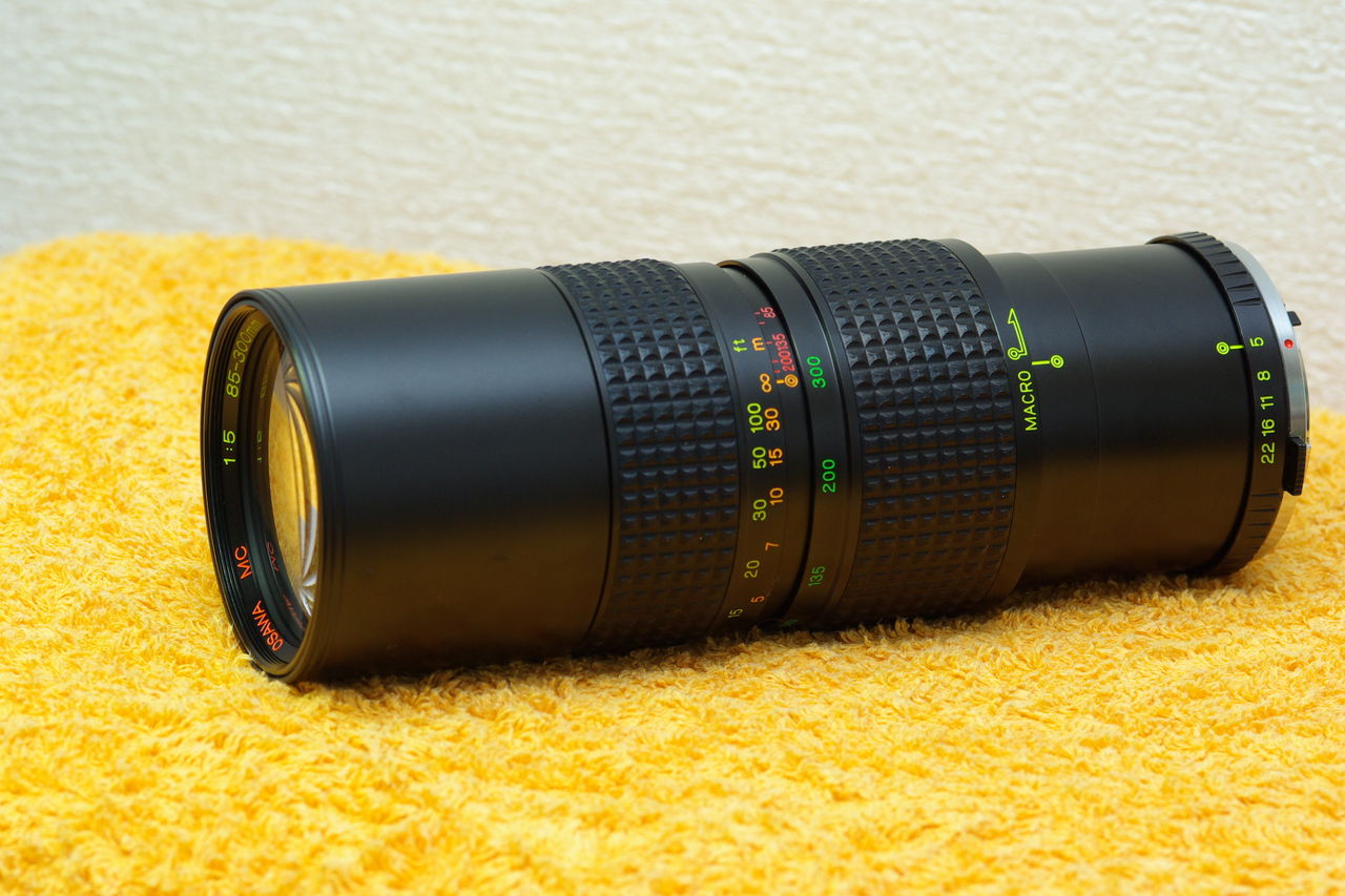 【スター金額値下げ】 OSAWA 85-300mm F5 マクロ（ズームレンズ） ☆OSAWA MC 85-300mmF5 Macro : ☆るなパパのカメラ日誌