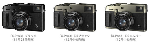 articleffnr1480_img_01