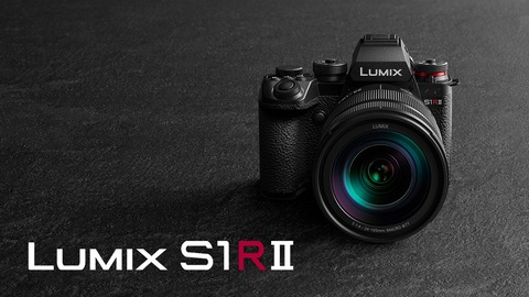 uLUMIX DC-S1RM2