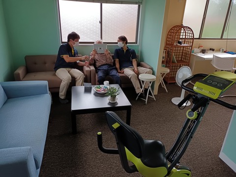 IMG_20230801_155820854