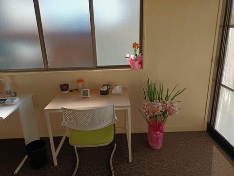 IMG_20230314_080227911