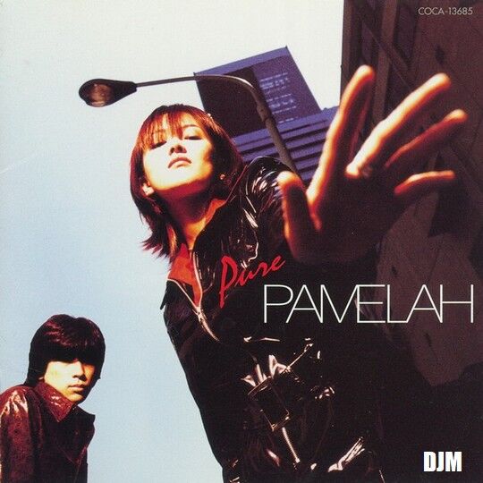 CD／PAMELAH／Truth／パメラ／トゥルース／水原由貴／小澤正澄