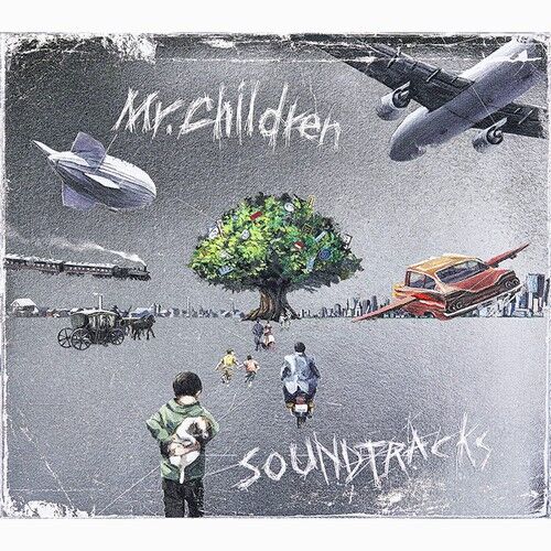 soundtracks