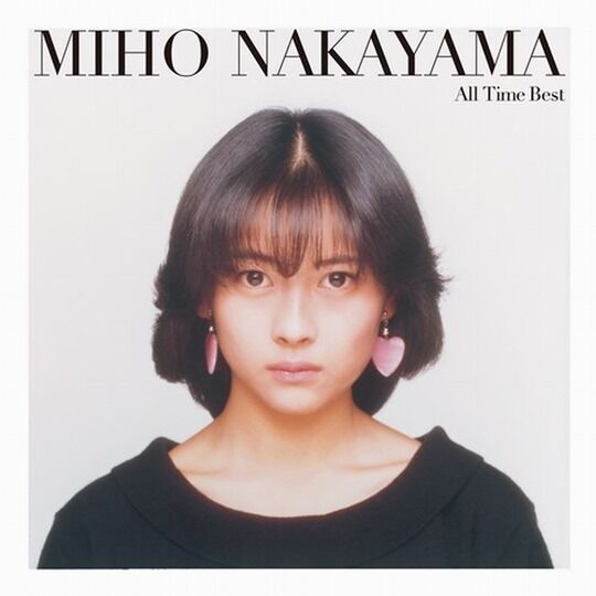 miho