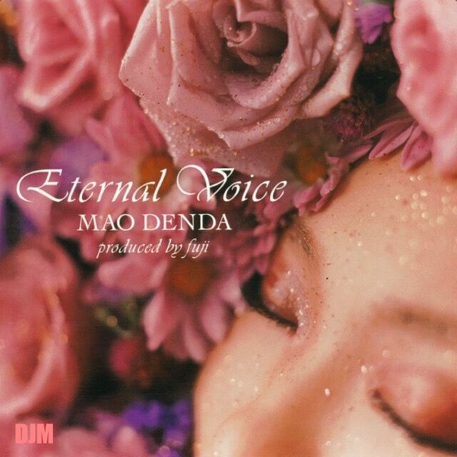 Etenal