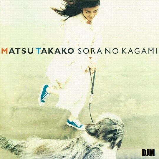 matsu_sora
