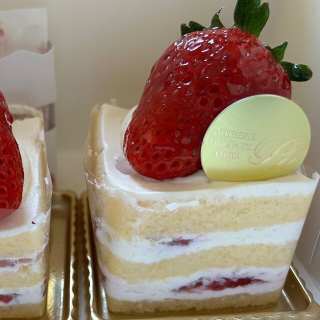 2023_cake
