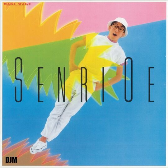 senri_wakuwaku_djm