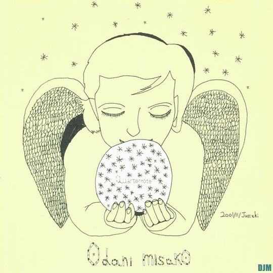 misakoodani