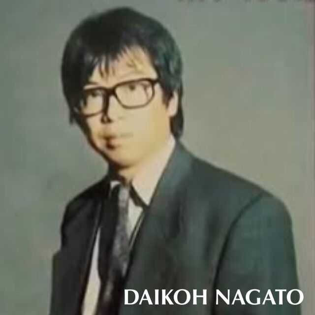 nagato_daikoh_being