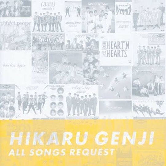 光GENJI_All_Songs_Request