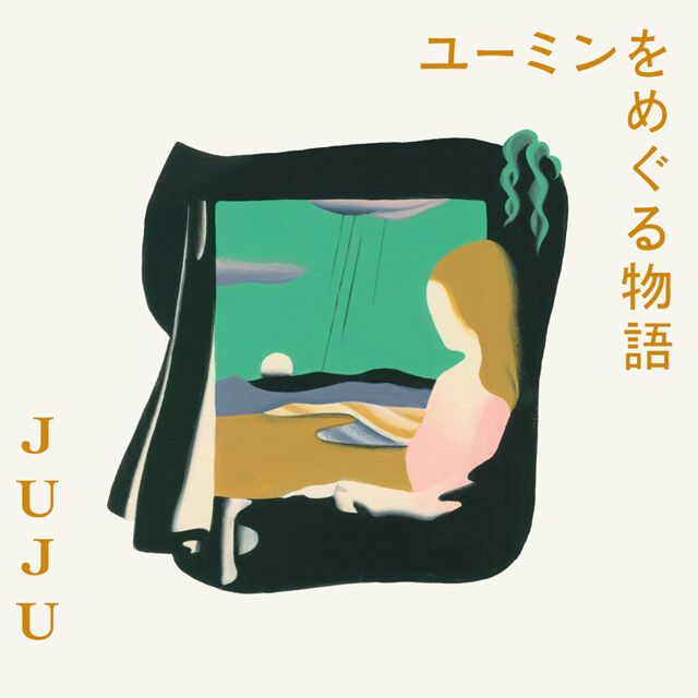 yumi_juju