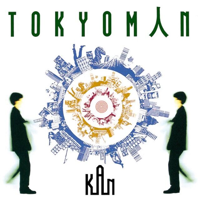 TOKYOMAN_ufw