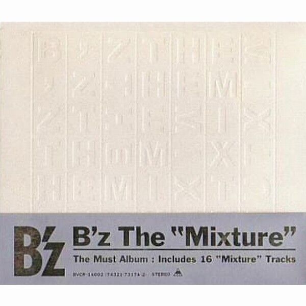 B'z|B'z The
