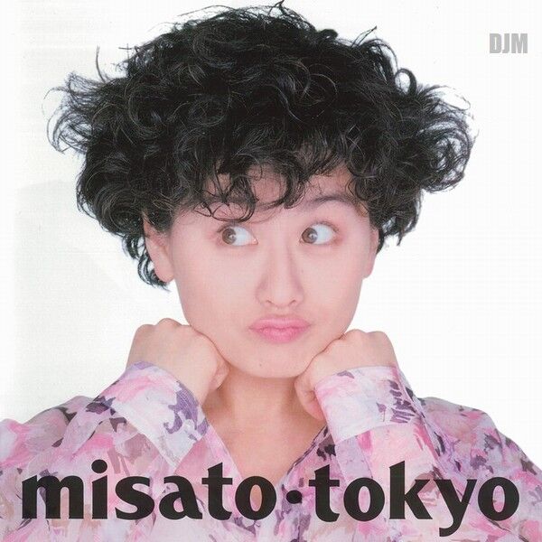 mst