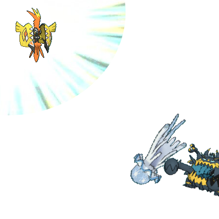 Wcsレート Big6 でかいきんのたま