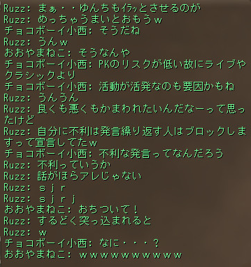 受け継がれる意志 時代のうねり 人の夢 味噌バターチャーシューコーン 受け継がれる意志 時代のうねり 人の夢 味噌バターチャーシューコーン