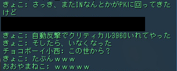 受け継がれる意志 時代のうねり 人の夢 味噌バターチャーシューコーン 受け継がれる意志 時代のうねり 人の夢 味噌バターチャーシューコーン